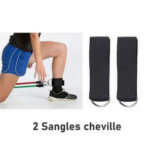  accessoires de sport en matériaux robustes adaptés à une utilisation quotidienne