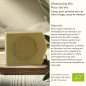Shampoing bio fleur de vie – Soin écoresponsable Shampoing bio fleur de vie – Soin écoresponsable